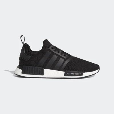 Originales Adidas NMD_R1 Hombre Negras | 23PZHTSW