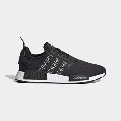 Originales Adidas NMD_R1 Hombre Negras | 68PJGUHT