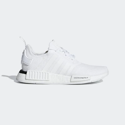 Originales Adidas NMD_R1 Niños Blancas | 97MEWRVQ