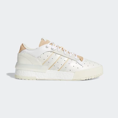 Originales Adidas Rivalry RM Low Hombre Blancas | 62DSFGYX