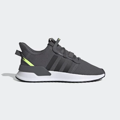 Originales Adidas U_Path Run Niños Gris | 09TEKYJL