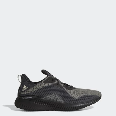 Zapatillas Running Adidas Alphabounce Reflective HPC AMS Hombre Negras | 75EGTDYS