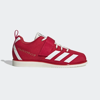 Zapatos De Levantamiento De Pesas Adidas Powerlift 4 Mujer Rojas | 08DSAVRG