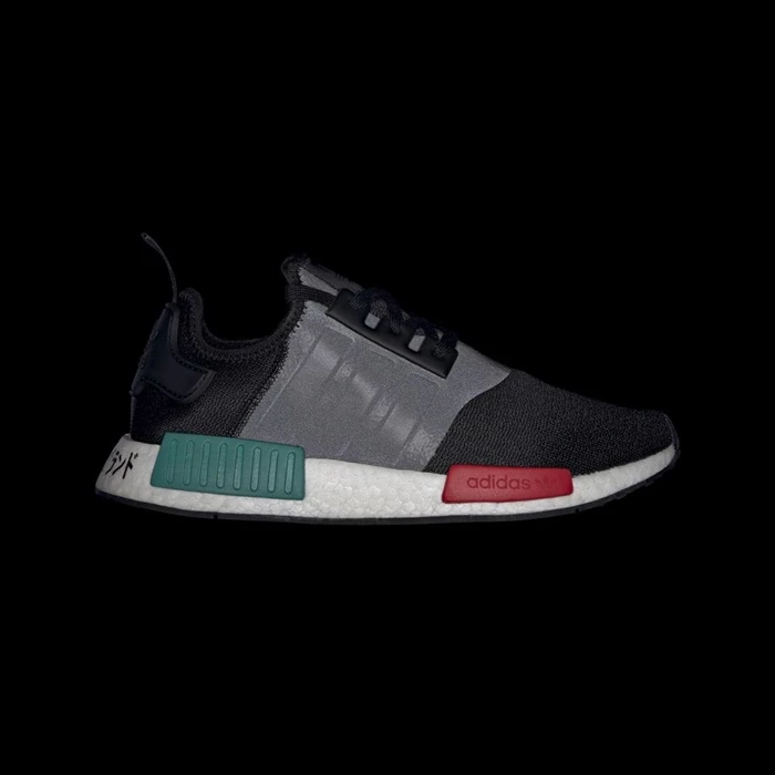 Originales Adidas NMD_R1 Hombre Negras | 65MIPGDV