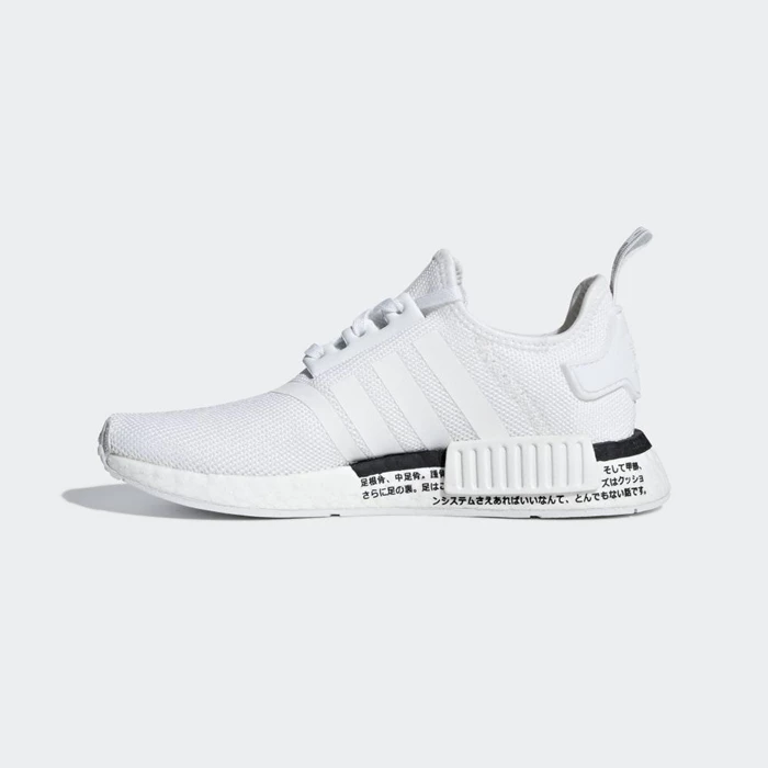 Originales Adidas NMD_R1 Niños Blancas | 97MEWRVQ