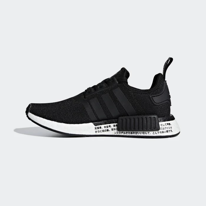 Originales Adidas NMD_R1 Niños Negras | 80YUASLW